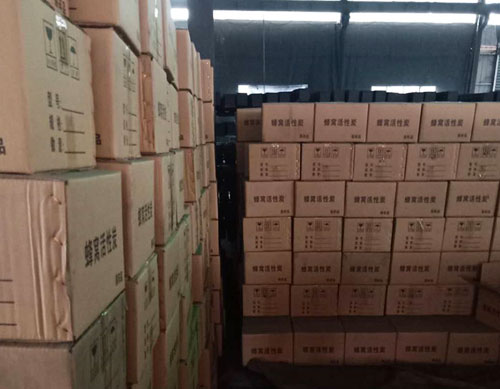 生產(chǎn)現(xiàn)場